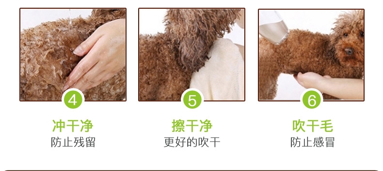 爱丽思IRIS 宠物浴盆  小型犬洗澡盆