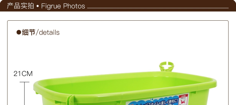 爱丽思IRIS 宠物浴盆  小型犬洗澡盆