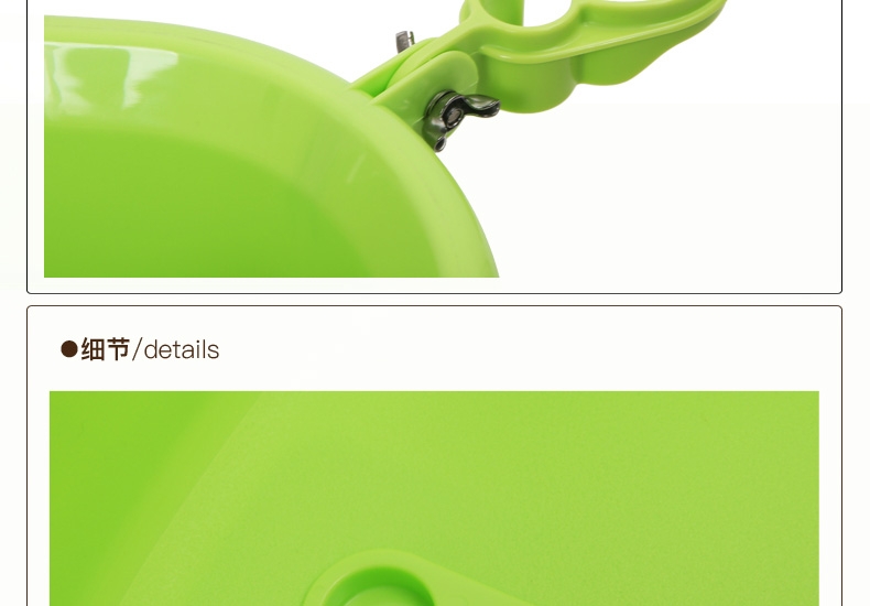 爱丽思IRIS 宠物浴盆  小型犬洗澡盆