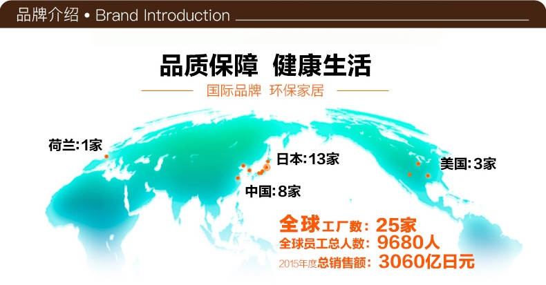 爱丽思IRIS 宠物浴盆  小型犬洗澡盆