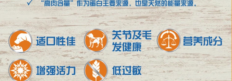 K9 Natural 天然无谷牛肉狗罐头 170g*6罐 90%肉含量 新西兰进口