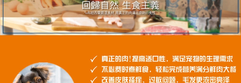 K9 Natural 天然无谷牛肉狗罐头 170g*6罐 90%肉含量 新西兰进口