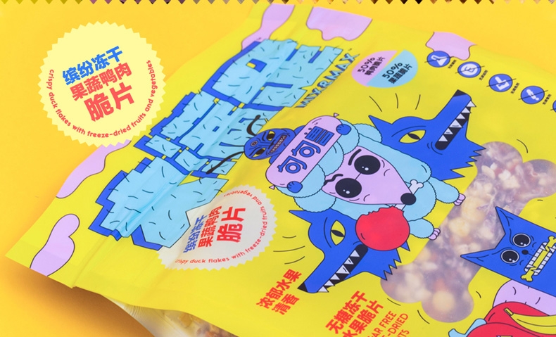 句句兽 大满足系列冻干鲜果综合肉脆片狗零食 400g