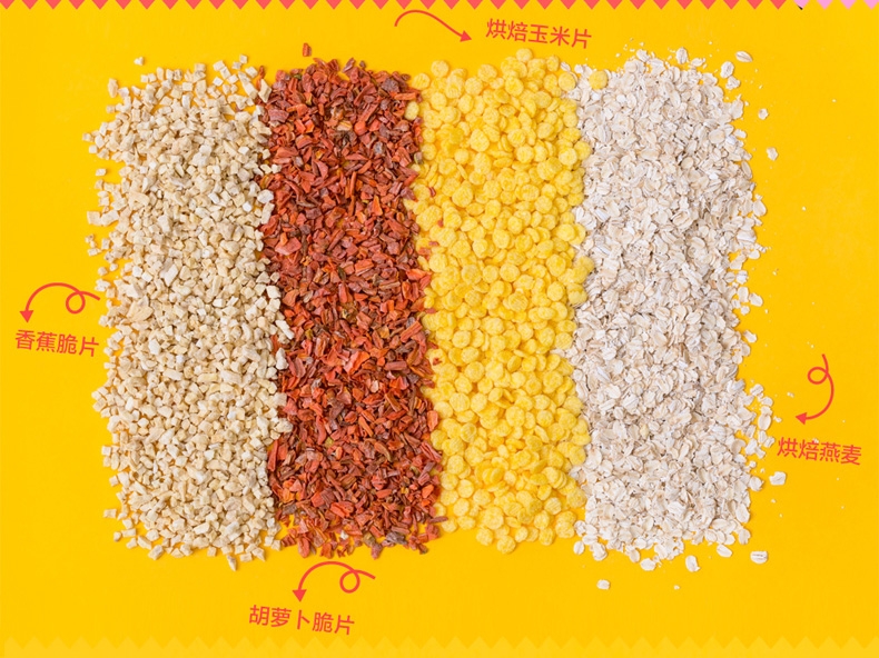 句句兽 大满足系列冻干鲜果综合肉脆片狗零食 400g