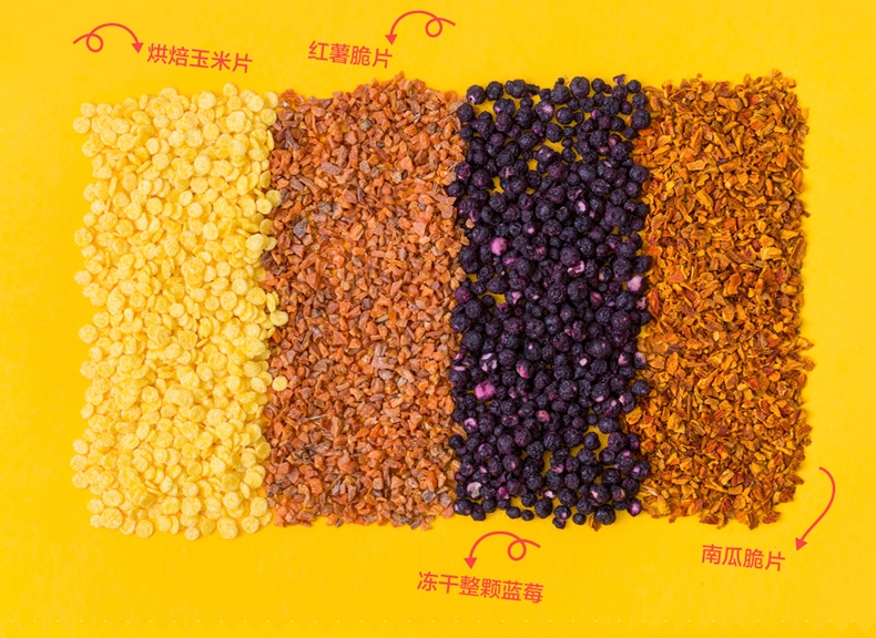 句句兽 大满足系列冻干鲜果综合肉脆片狗零食 400g