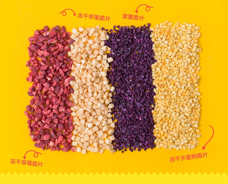 句句兽 大满足系列冻干鲜果综合肉脆片狗零食 400g