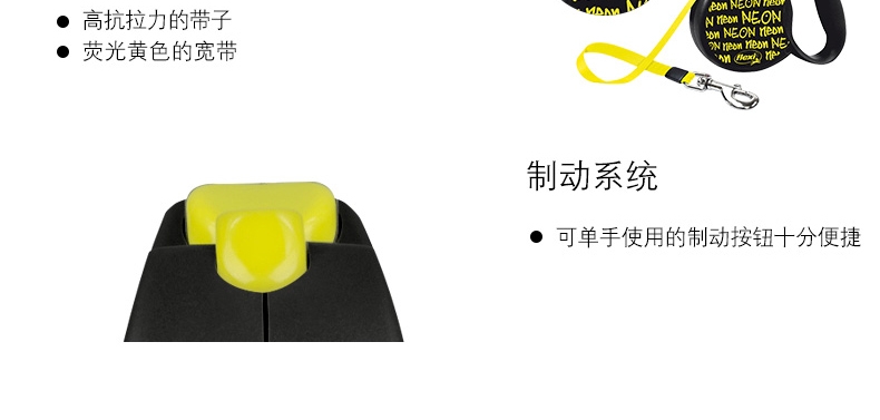 福莱希flexi 荧光黄系列狗狗自动伸缩牵引绳