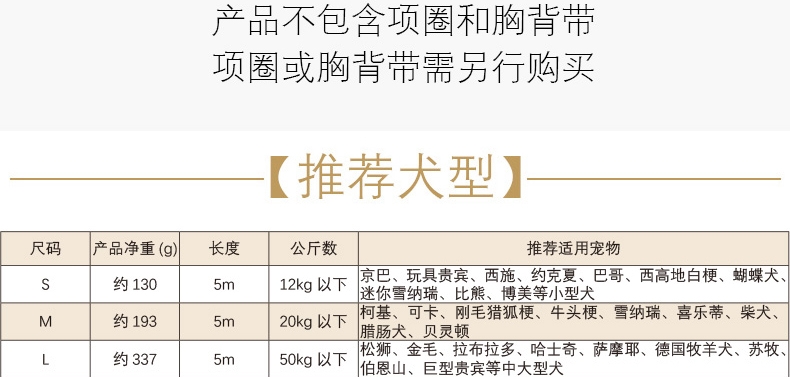 福莱希flexi 荧光黄系列狗狗自动伸缩牵引绳