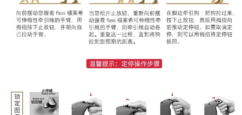 福莱希flexi 荧光黄系列狗狗自动伸缩牵引绳