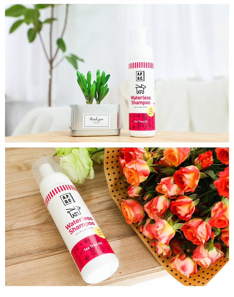 日本APDC 犬用低敏免洗泡沫香波200ml 茶树油植物亲肤成分