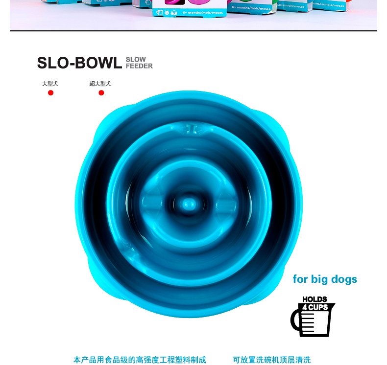 美国酷极Kyjen 益智时尚狗狗慢食碗狗饭碗缓食碗 多规格