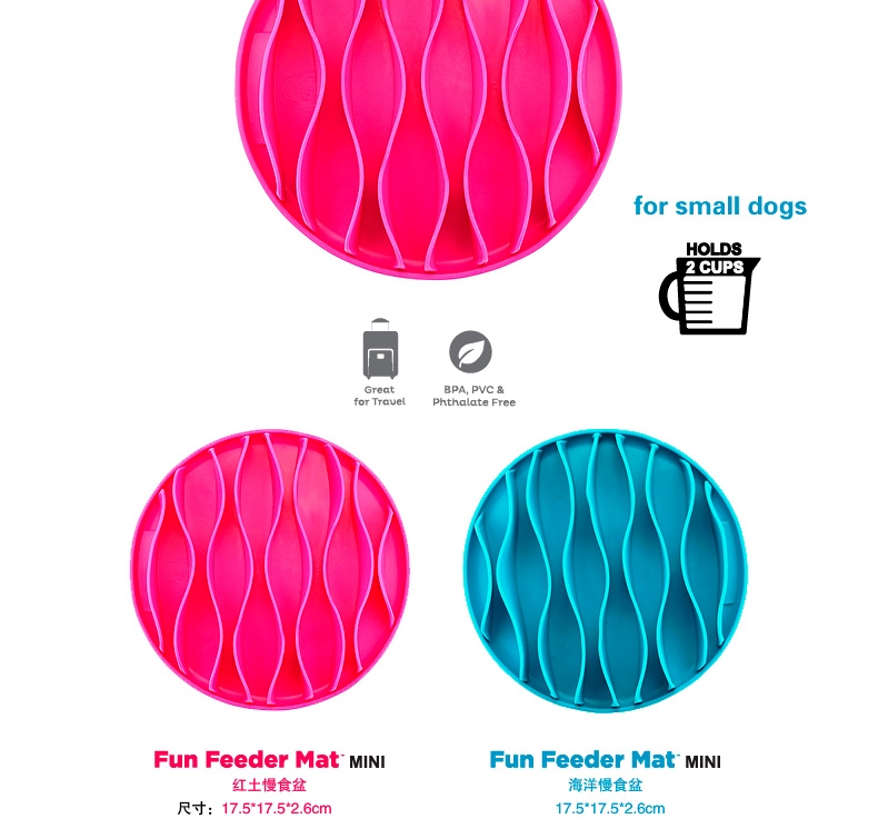 美国酷极Kyjen 益智时尚狗狗慢食碗狗饭碗缓食碗 多规格