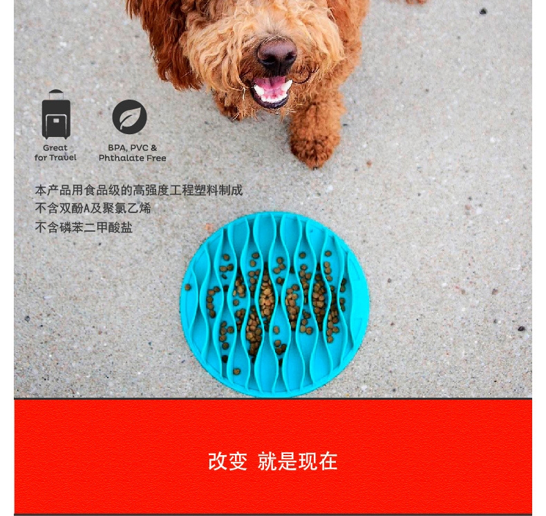 美国酷极Kyjen 益智时尚狗狗慢食碗狗饭碗缓食碗 多规格