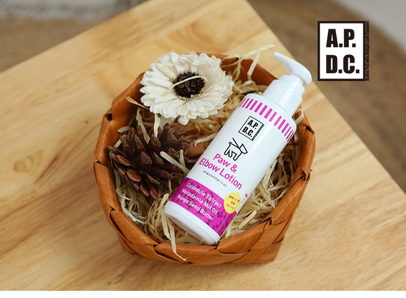 APDC 犬用脚垫护理乳 125ml  温和保湿 护爪防干 日本网红品牌