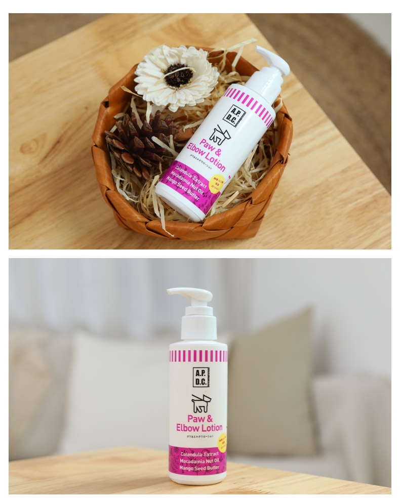 APDC 犬用脚垫护理乳 125ml  温和保湿 护爪防干 日本网红品牌