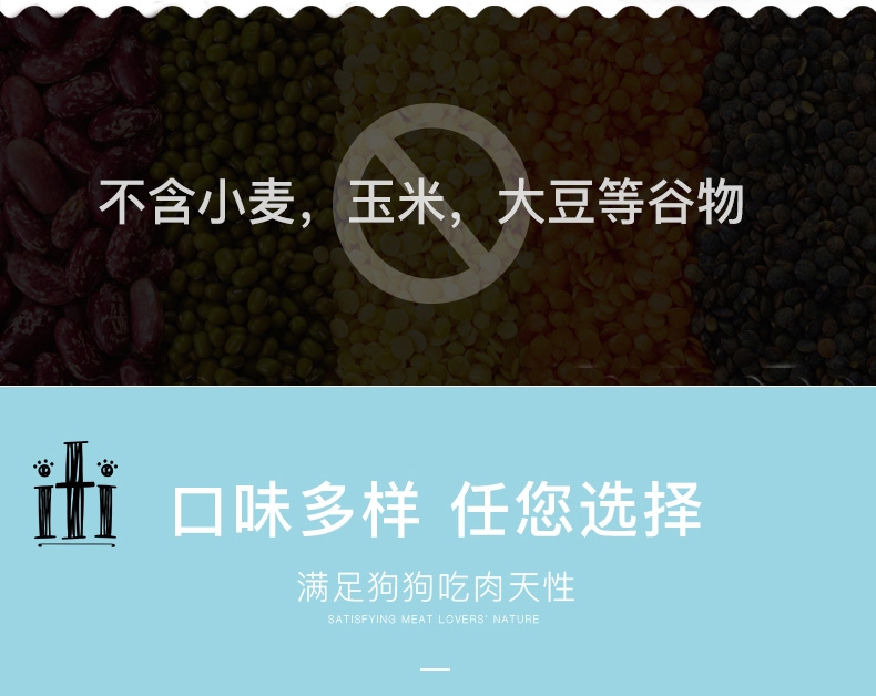 新西兰爱娣iti Pet 牛肉主食狗罐头 175g*6罐 90%含肉量