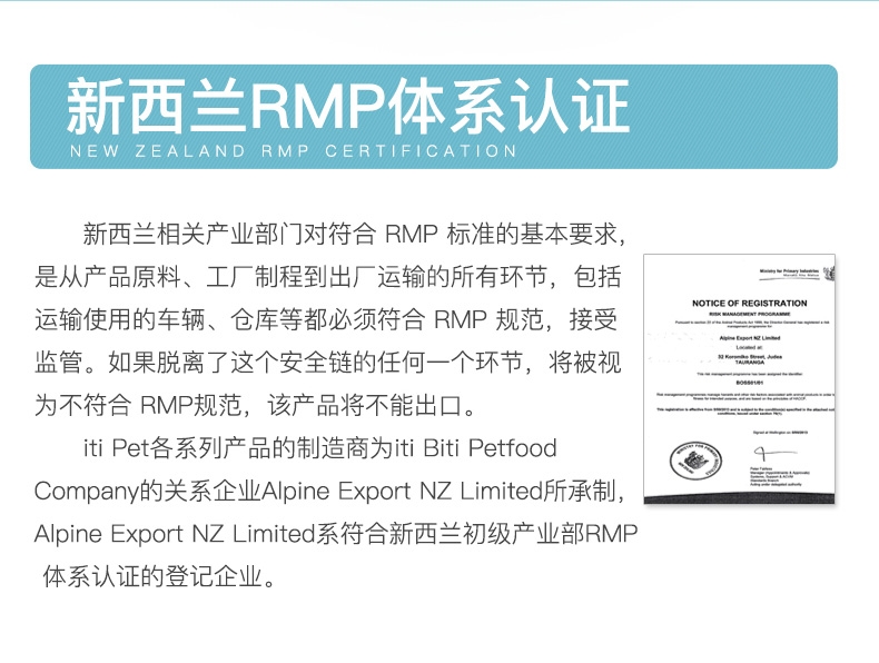 新西兰爱娣iti Pet 牛肉主食狗罐头 175g*6罐 90%含肉量