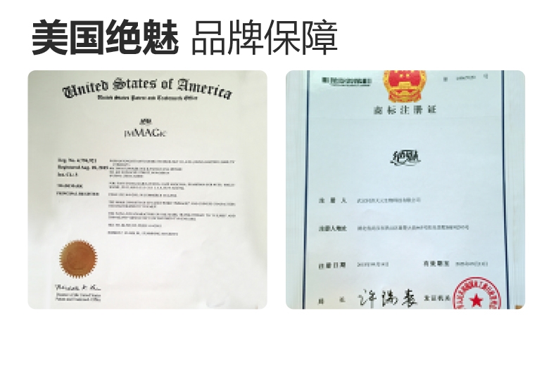 绝魅 犬用鱼油美毛护肤 瓶装60粒