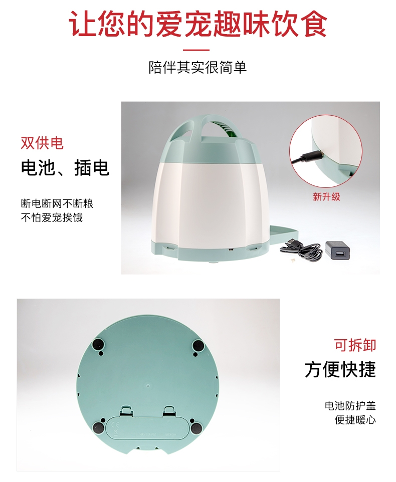 贵为GiGwi 狗狗智食堡智商训练喂食器