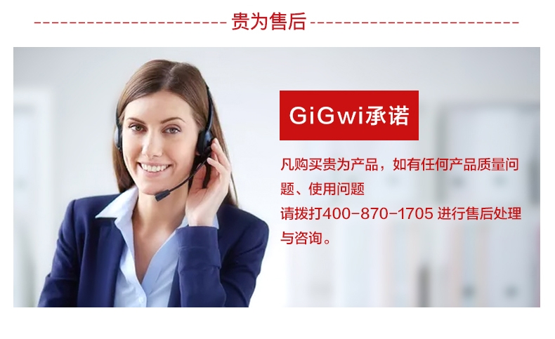 贵为GiGwi 狗狗智食堡智商训练喂食器