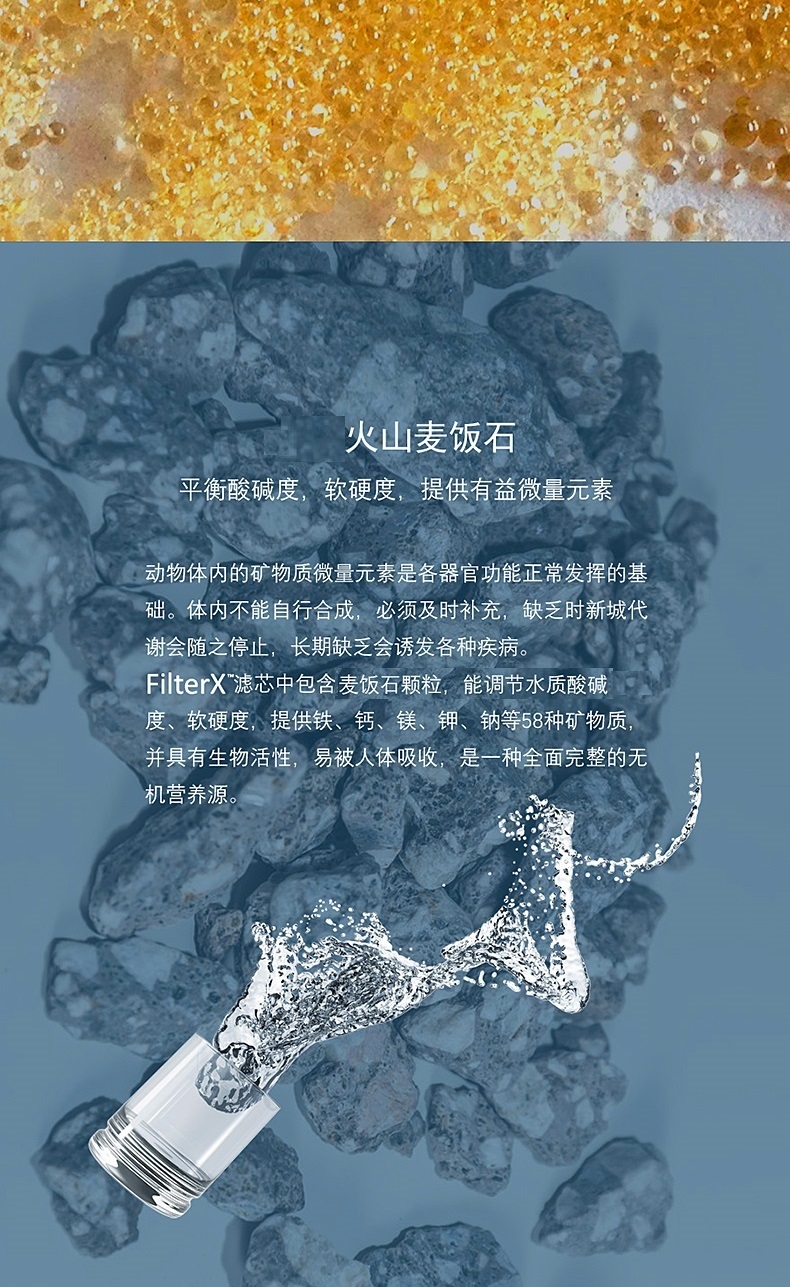 美国酷极Kyjen FilterX宠物饮水机 犬猫饮水器