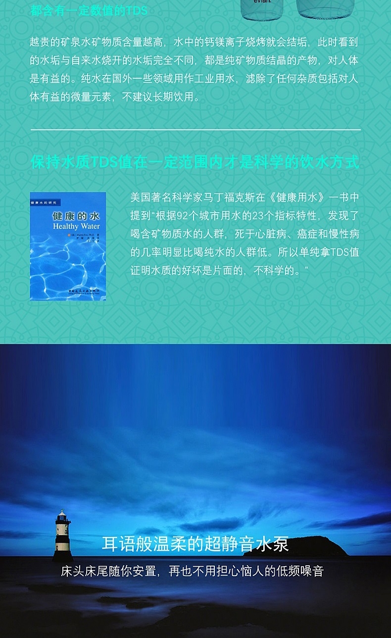 美国酷极Kyjen FilterX宠物饮水机 犬猫饮水器