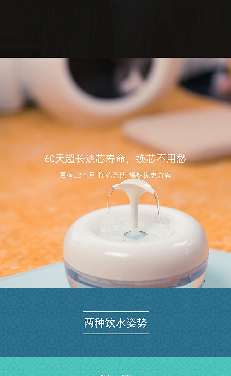 美国酷极Kyjen FilterX宠物饮水机 犬猫饮水器