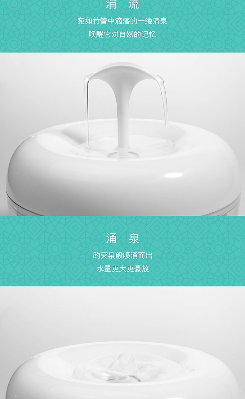 美国酷极Kyjen FilterX宠物饮水机 犬猫饮水器