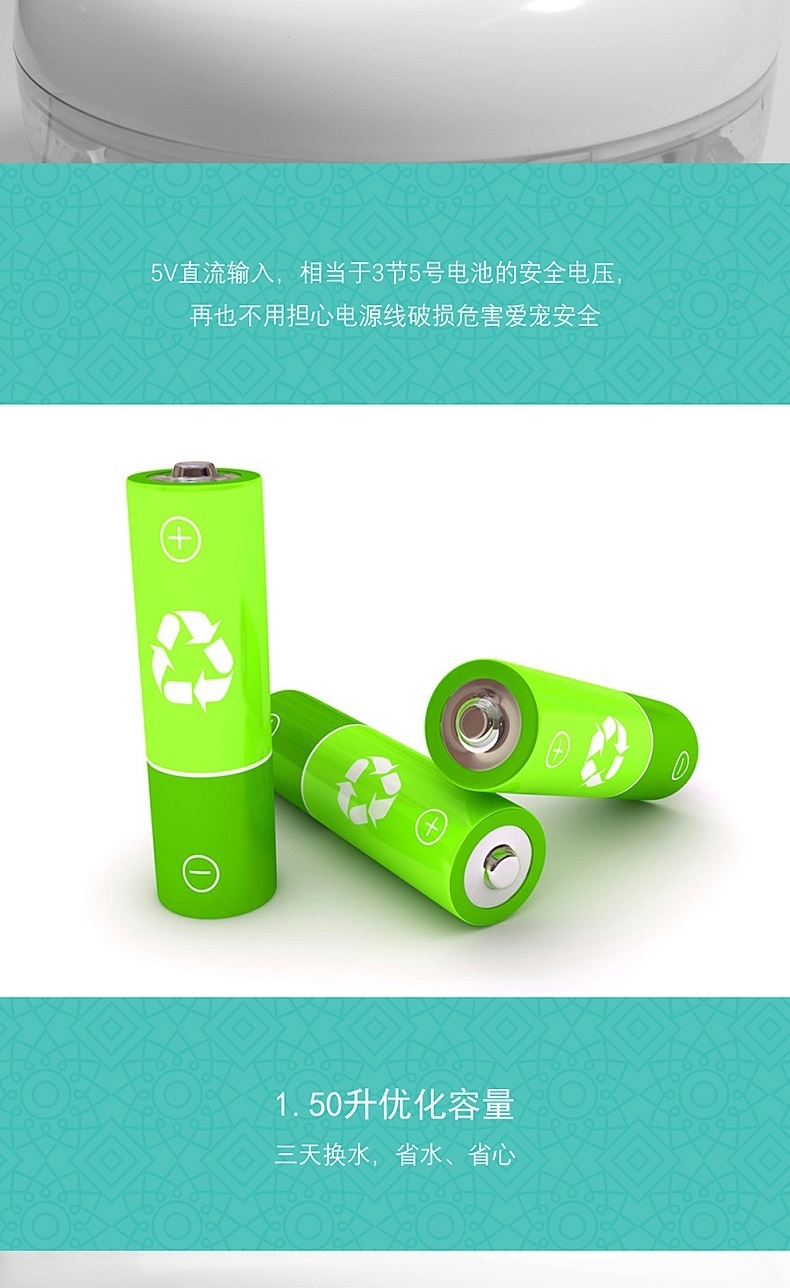 美国酷极Kyjen FilterX宠物饮水机 犬猫饮水器