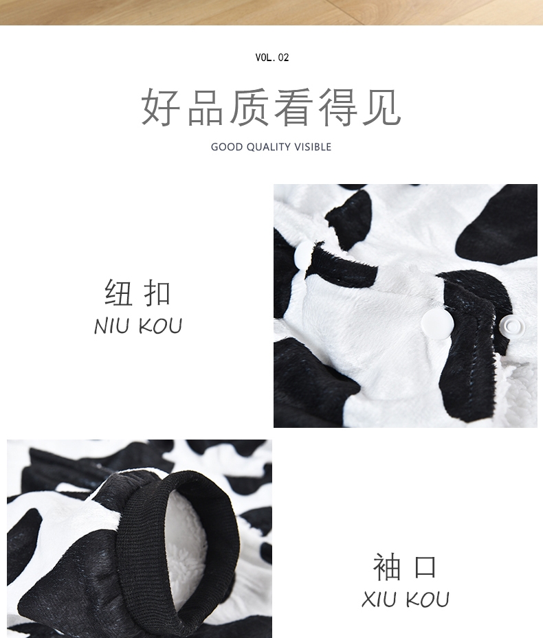 伊丽 大象变身装狗衣服可爱动物变身双脚装 舒适透气 回头率高