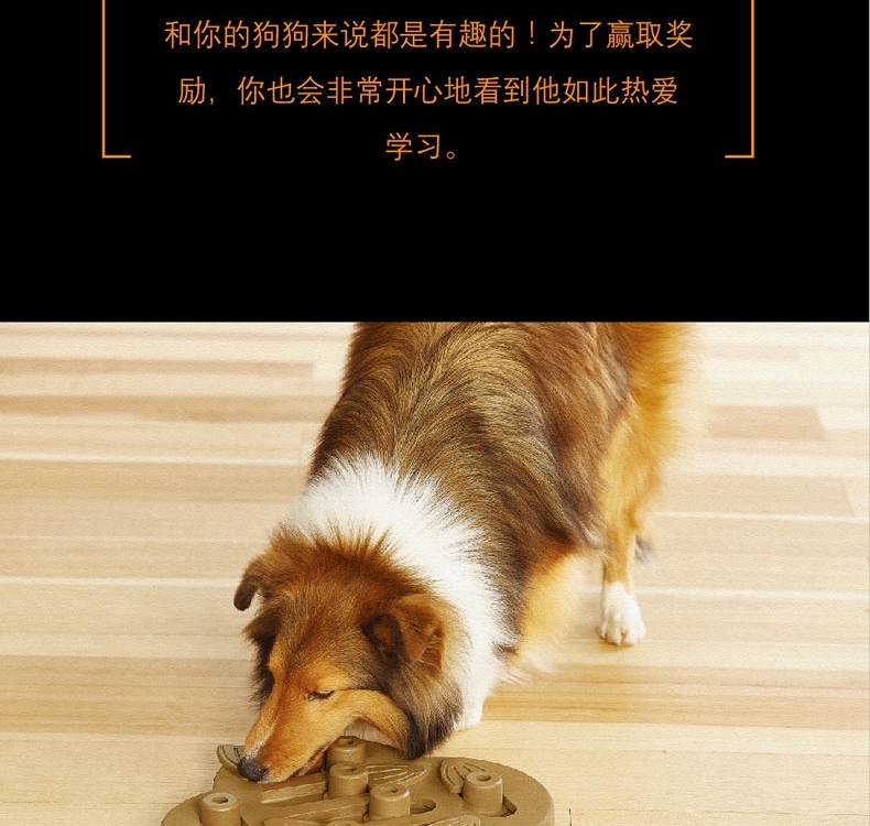 酷极kyjen 七连环益智狗狗玩具