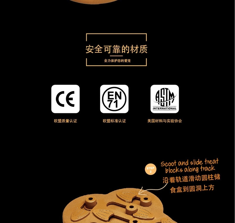 酷极kyjen 七连环益智狗狗玩具