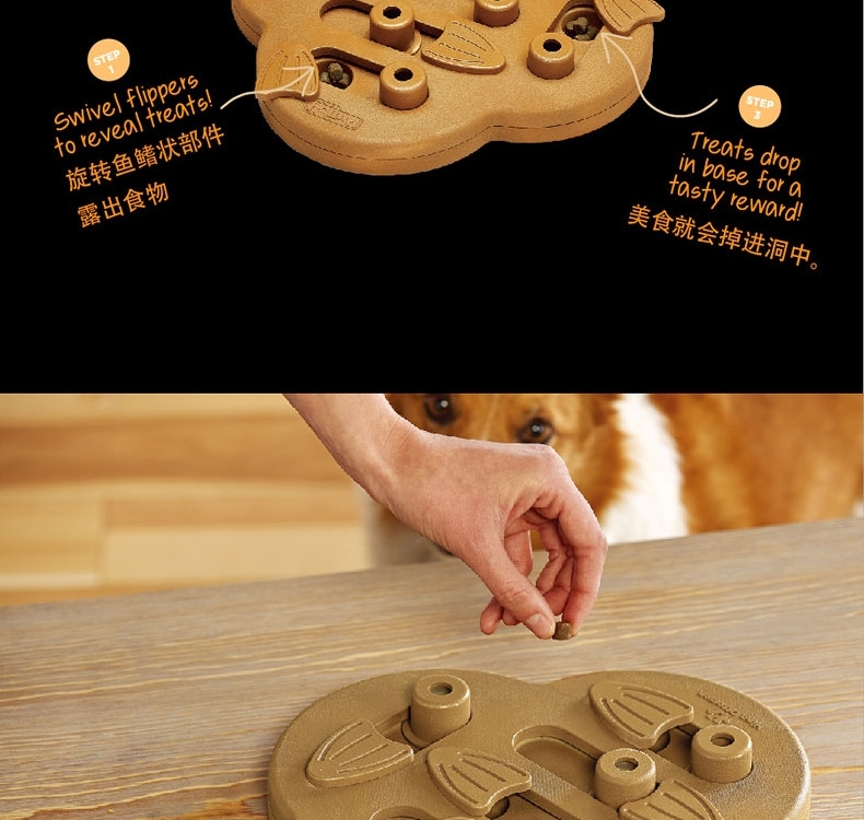 酷极kyjen 七连环益智狗狗玩具