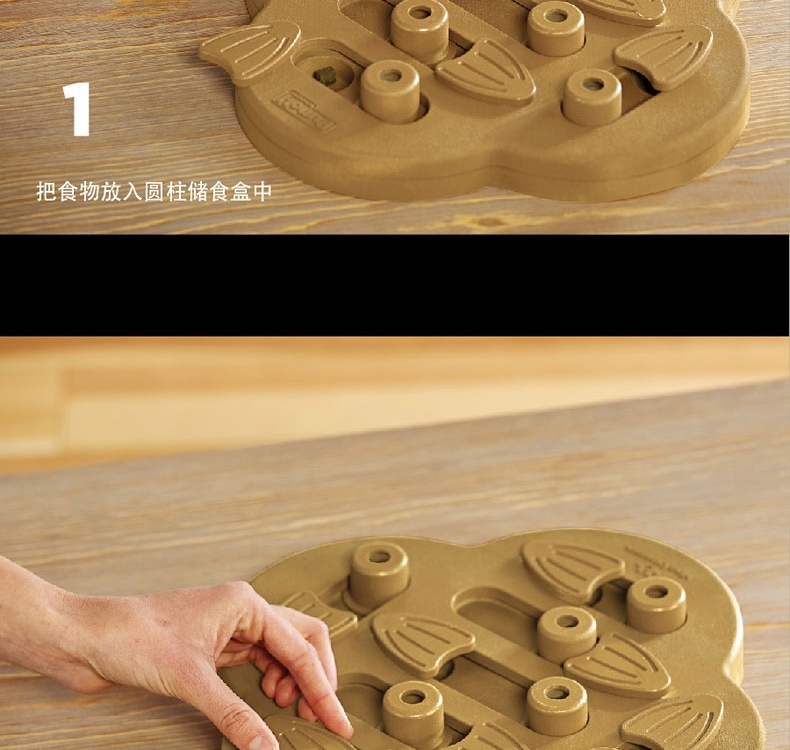 酷极kyjen 七连环益智狗狗玩具