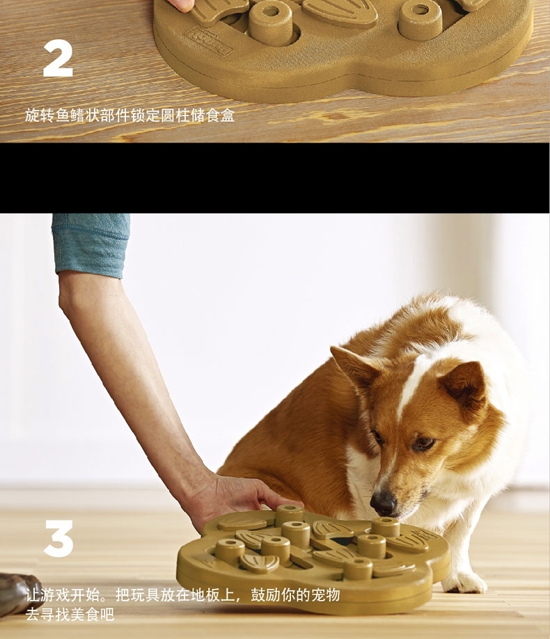 酷极kyjen 七连环益智狗狗玩具