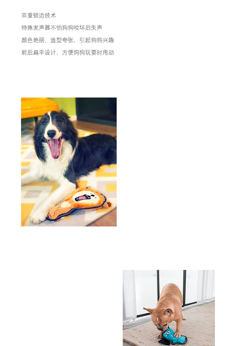 酷极Kyjen 邪恶小分队狗狗玩具