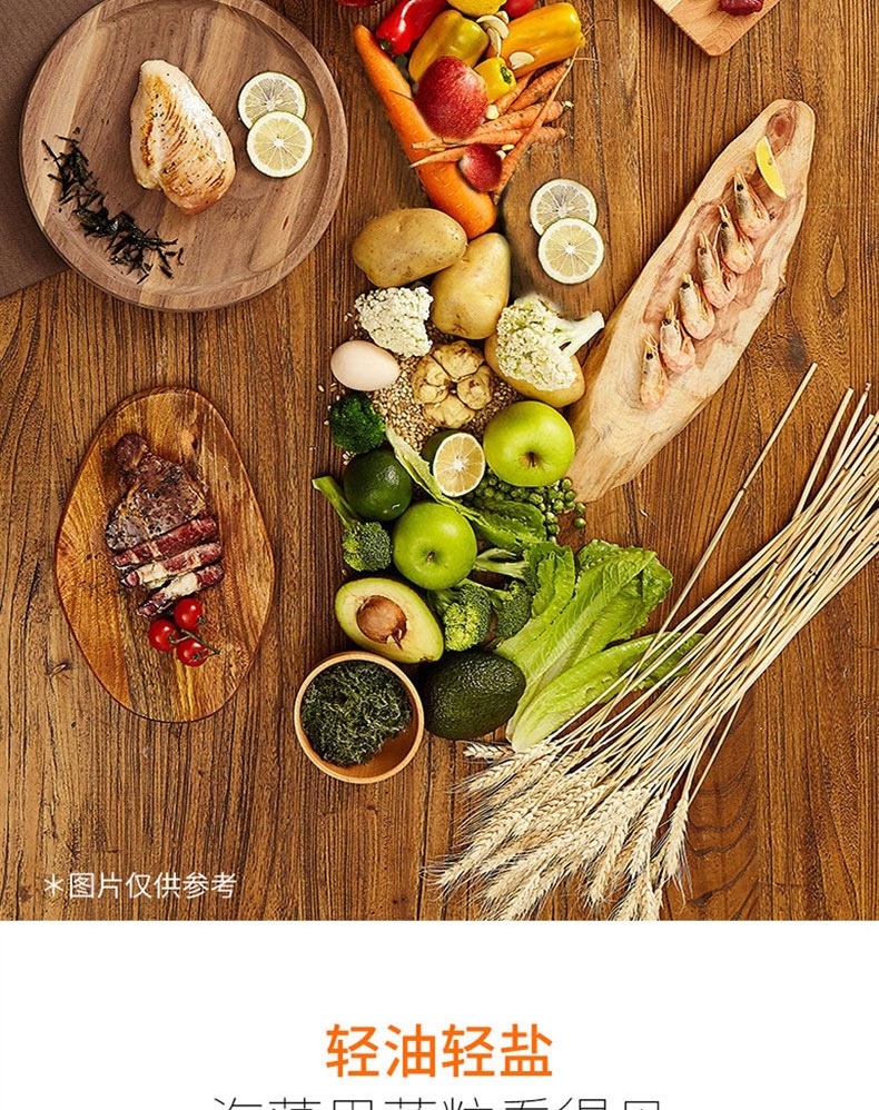 比瑞吉  添加车前子泌尿道成猫粮 2kg