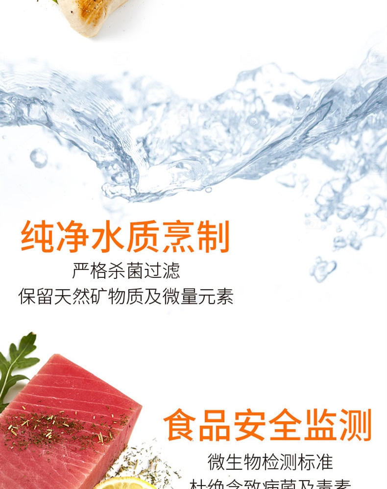 比瑞吉  添加车前子泌尿道成猫粮 2kg