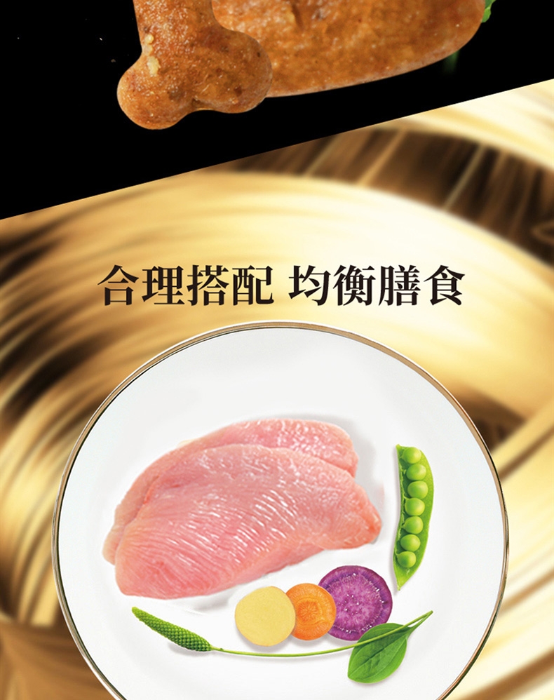 比瑞吉 优选泰迪贵宾成犬粮 2kg 