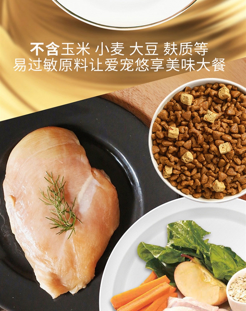 比瑞吉 优选泰迪贵宾成犬粮 2kg 
