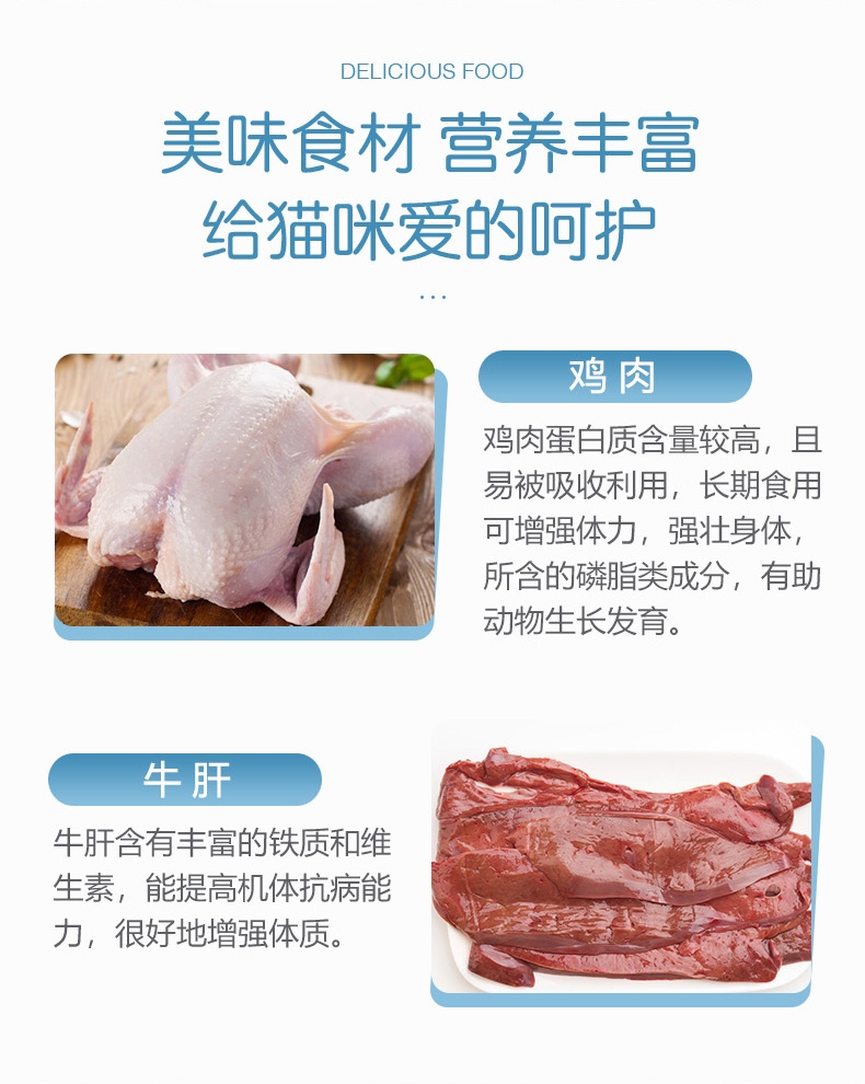 顽皮Wanpy 牛肉口味狗罐头 375g*6罐