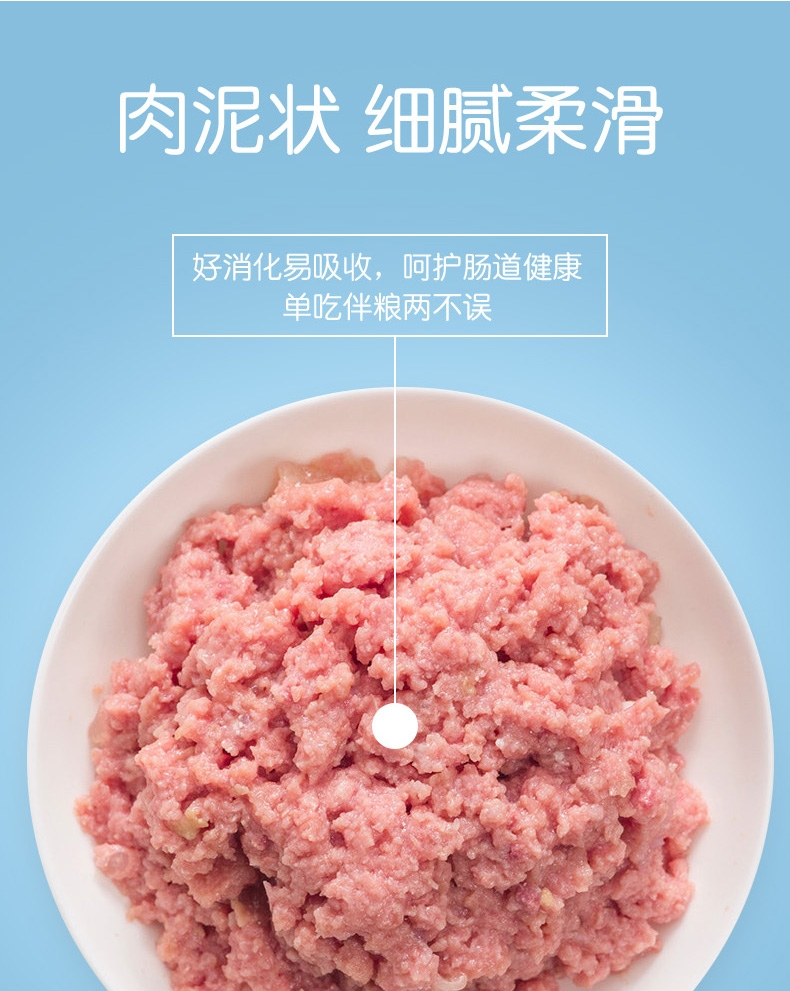 顽皮Wanpy 牛肉口味狗罐头 375g*6罐