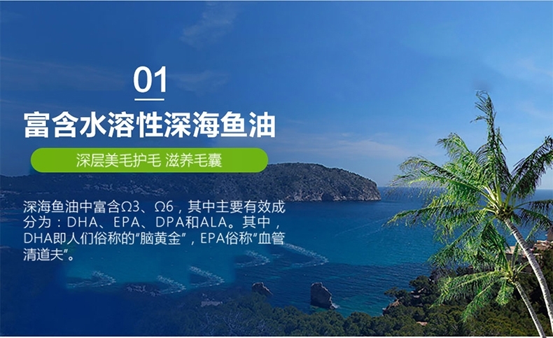 绝魅 超效亮白500ML 白色毛犬专用沐浴露 栀子花香