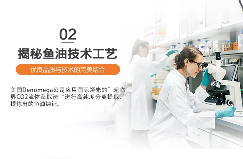 绝魅 超效亮白500ML 白色毛犬专用沐浴露 栀子花香