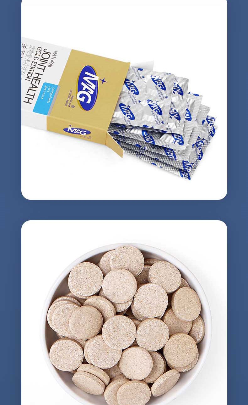 MAG 犬猫用关节生黄金版60片 修复骨折 补充钙质