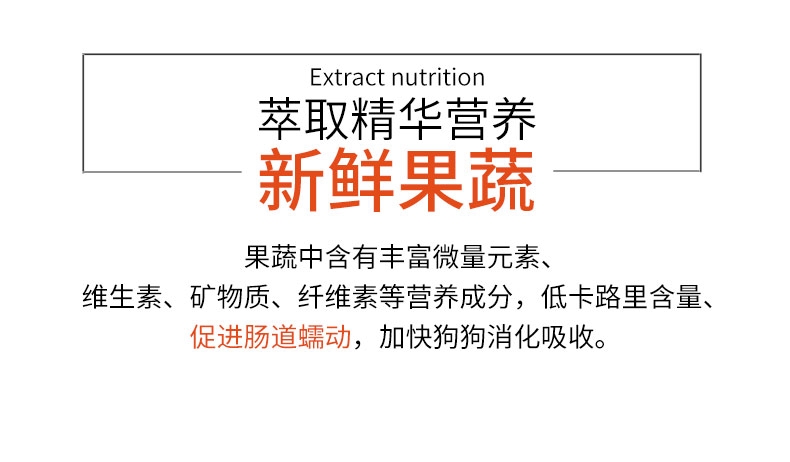 麦富迪 牛肉+蛋黄佰萃成犬粮 20kg 添加蛋黄颗粒 亮泽毛发