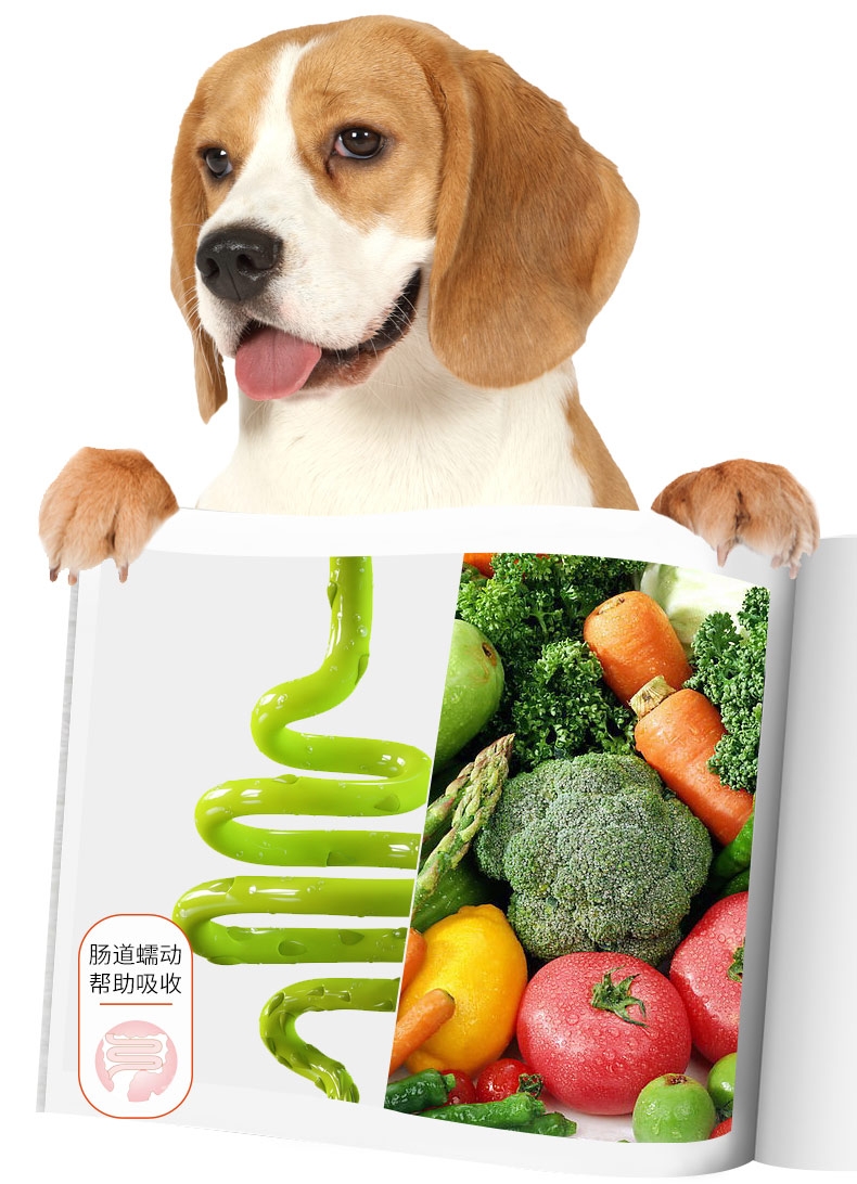 麦富迪 牛肉+蛋黄佰萃成犬粮 20kg 添加蛋黄颗粒 亮泽毛发