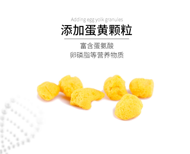 麦富迪 牛肉+蛋黄佰萃成犬粮 20kg 添加蛋黄颗粒 亮泽毛发