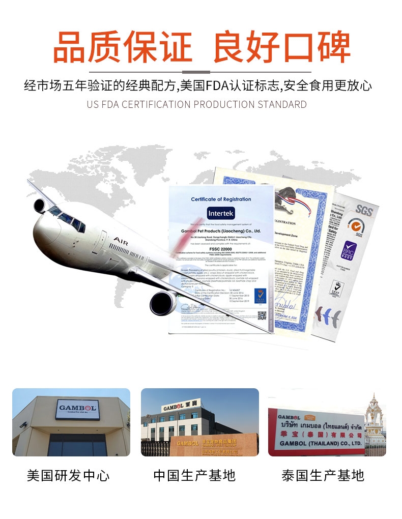 麦富迪 牛肉+蛋黄佰萃成犬粮 20kg 添加蛋黄颗粒 亮泽毛发