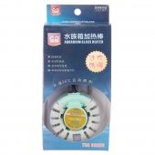 森森圆形防爆加热棒鱼缸温控器自动恒温微型迷你加热棒